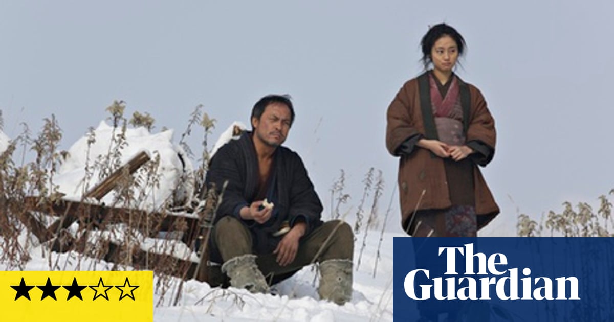 Unforgiven Yurusarezaru Mono Review Japan Pays Homage To