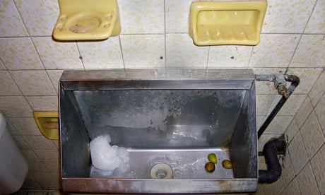 Cities: Mexico 7, urinal