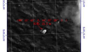 A satellite image taken on 18 March 2014 of an object spotted in the southern Indian Ocean by the Gaofen-1 high-resolution optical Earth observation satellite CNSA (China National Space Administration).