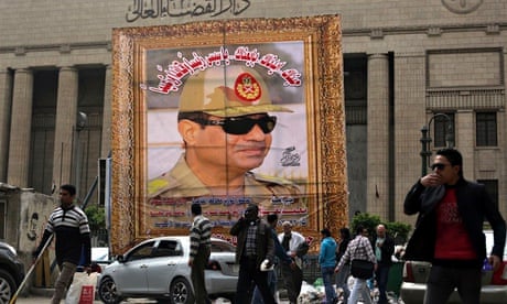 Abdel Fatah al-Sisi poster