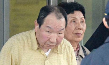 Japan hangs 3 convicted murderers – Daily Breeze