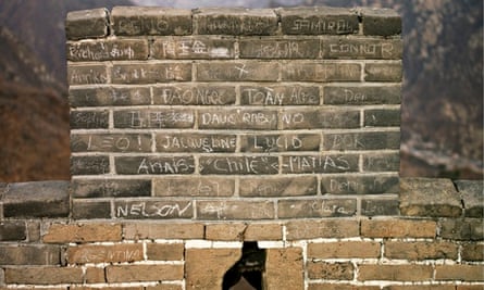 Graffiti left on the Great Wall of China