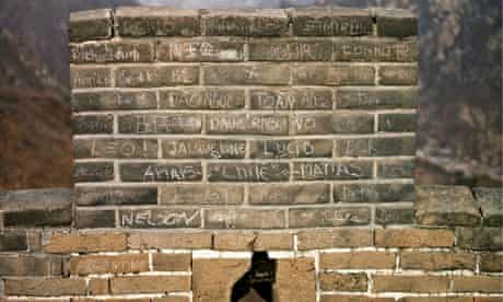 Graffiti left on the Great Wall of China