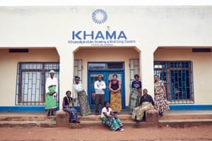 Khama Design: Khama Design 841