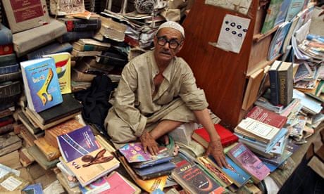iraq book market
