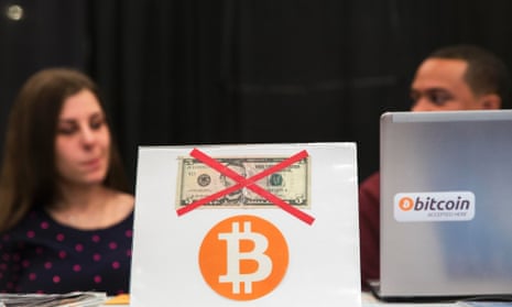 bitcoin digital currency 