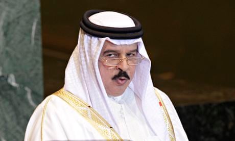 King Hamad bin Issa Al Khalifa
