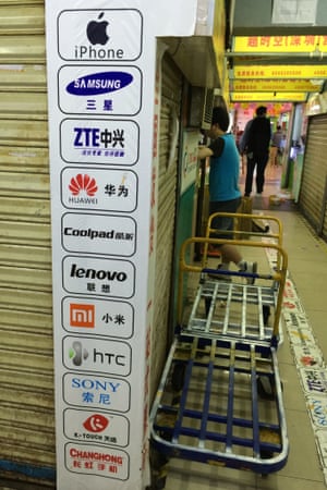 Inside the Huaqiangbei complex: the order of the brands on this poster broadly reflects their prominence in the market.
