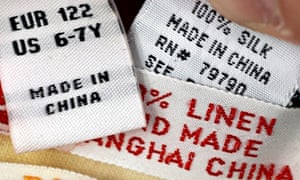 This cry for help on a Primark label can't be ignored ...