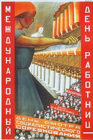 Soviet revolutionary poster depicting a general yearly exercise parade of Soviet workers and youth.