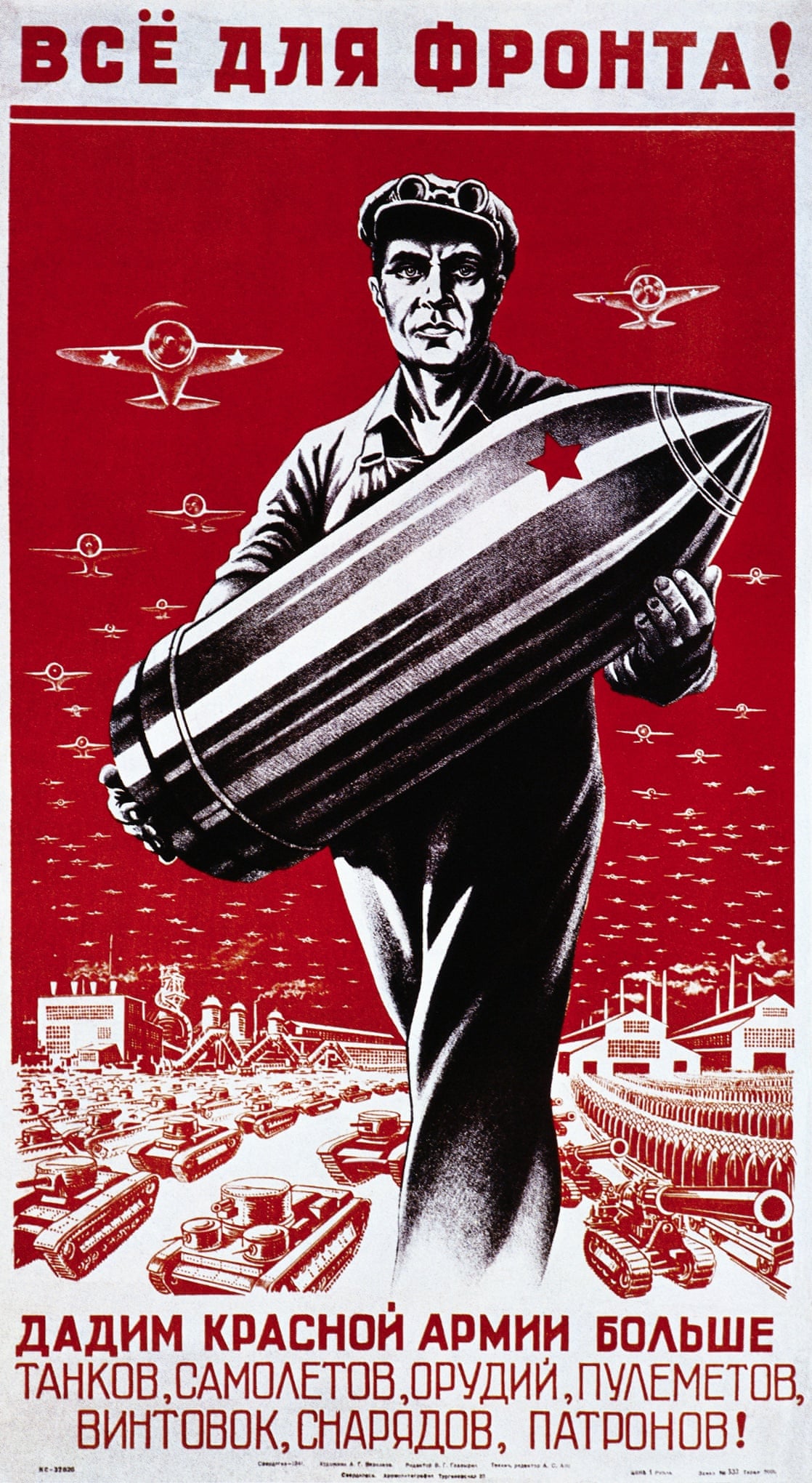 Seven decades of Soviet propaganda in pictures World news The