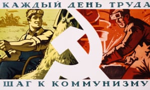 propaganda posters 60s propaganda posters 60s
