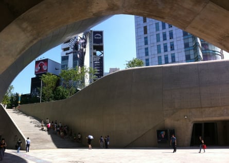 Dongdaemun Design Plaza.
