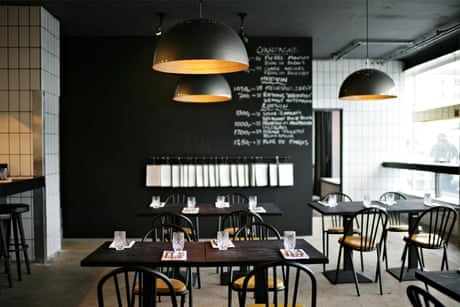 KUL restaurant, Copenhagen