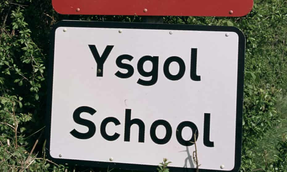 School sign in English and Welsh languages in Erwood, Powys.