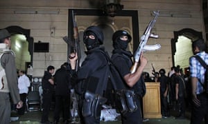 Egypt policeman arms trade