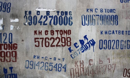 Hanoi stencil