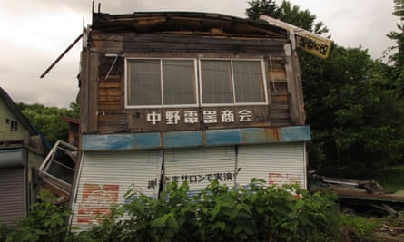 Remains of an electrical goods store in the Yubari district of Nanbu