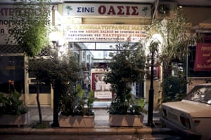 Entrance of the open air cinema ''Oasis'' in Athens. Open-air cinemas are part of summer life in Greece, a fact conceded by many indoor screen owners who prefer to shutter shop and take a break until September. This year there are around 90 terraces and gardens serving as open-air cinemas in the greater Athens area in the summer.