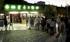 Thissio open-air cinema in Athens, Greece.