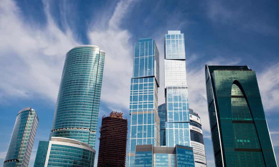 Moscow city skyline