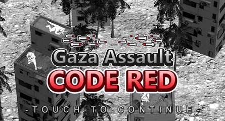 gaza assault