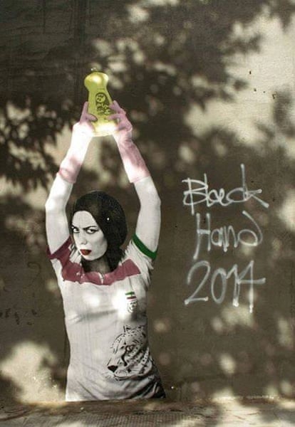 Iran's Banksy