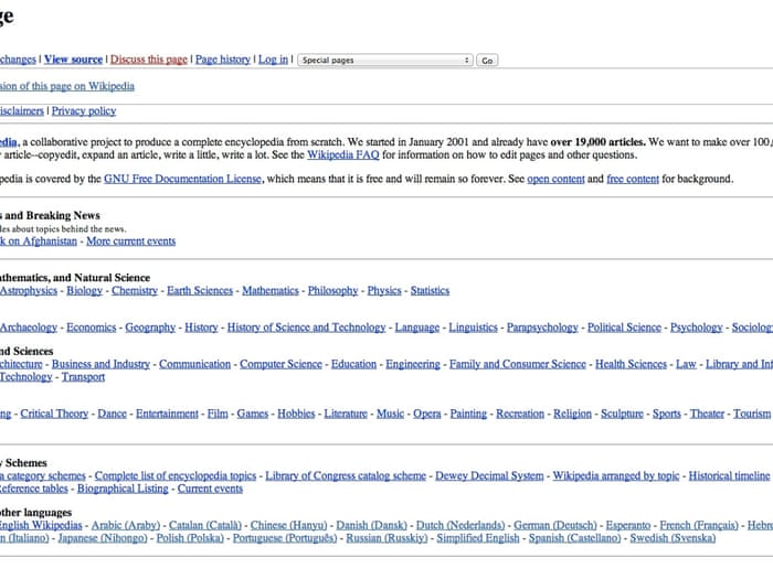 history of computer wikipedia quantum