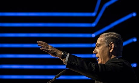 Israeli PM Netanyahu speaks at Cybersecurity Conference