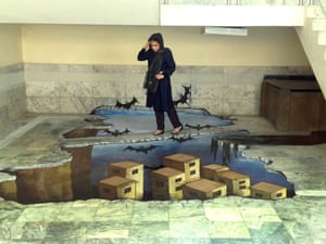 A 3D floor painting inside the French Cultural IUnstitute, Kabul.