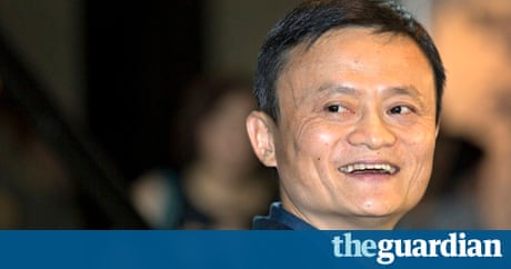 Alibaba Qudian | alibaba weighs up its share price as world s biggest ipo Alibaba Qudian | alibaba weighs up its share price as world s biggest ipo
