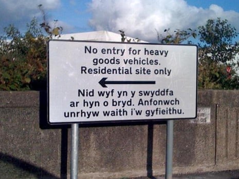 Welsh road sign translation