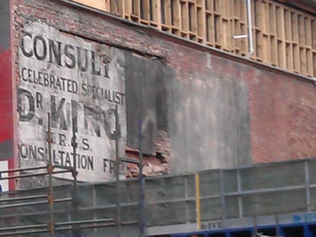 Dr King ghost sign