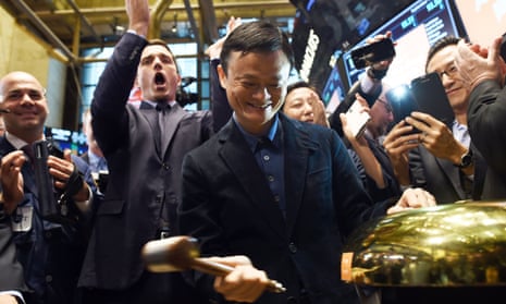 US Money Jack Ma Alibaba