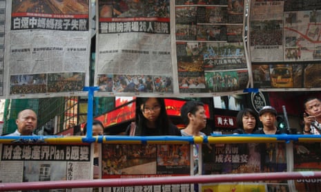 Hong Kong papers