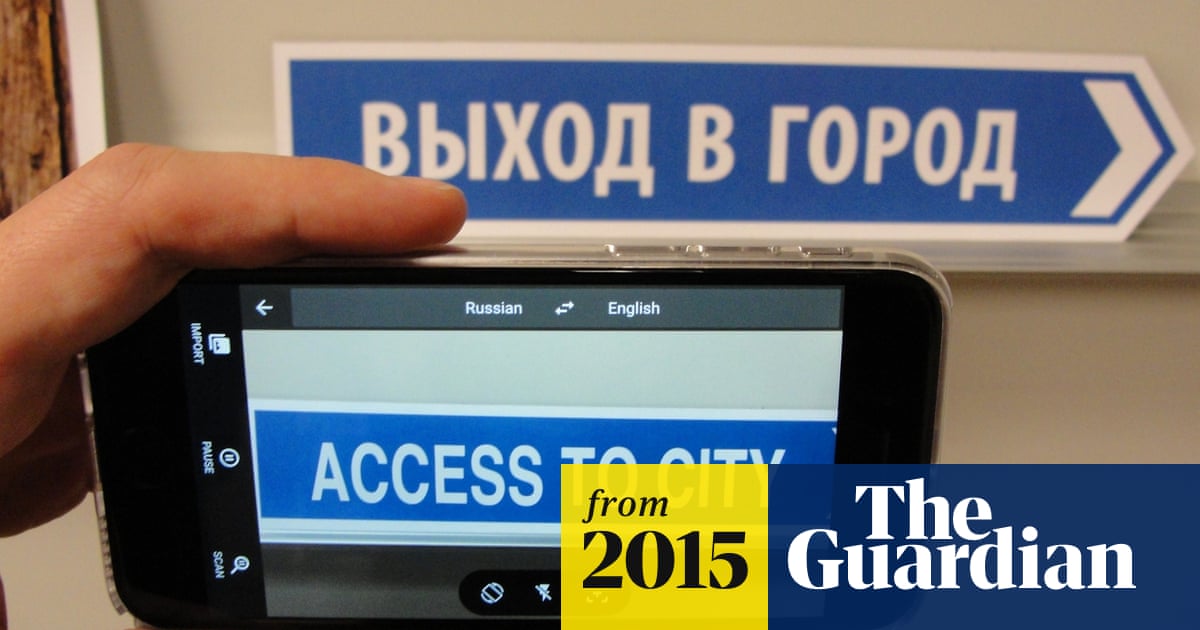 google translate update seeks to break