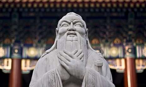 Confucian temple in Beijing