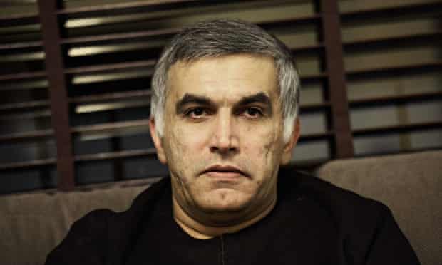 Bahraini human rights activist Nabil Rajab