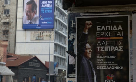 Syriza and New Democracy street advertisements in Thessaloniki.