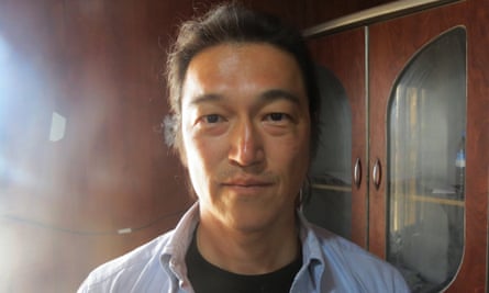 Japanese journalist Kenji Goto is still being held by Isis.