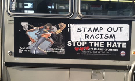 Street Cred pics of Ms Marvel against Islamophobia on buses in San Francisco. 