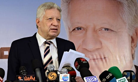 Mortada Mansour announcing his candidacy for the Egyptian presidency. He later withdrew from the rac