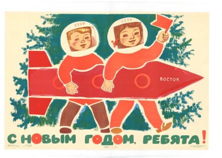 Happy New Year Kids!, Nikolai Charukin, 1964.