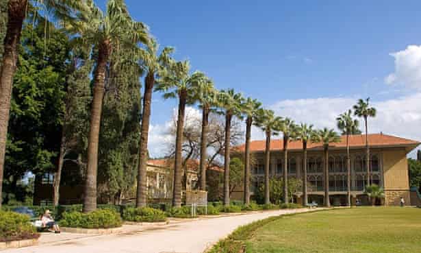 The American University campus in Beirut.