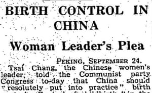 The Guardian, 25 September 1956.