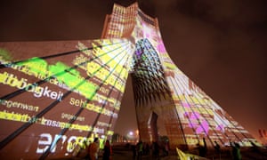 A visual installation by German visual artist Philipp Geist is seen projected on the Azadi Tower in Tehran.