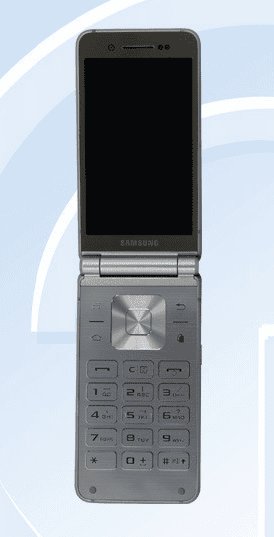 Hello, it's me. On a flip-phone. Samsung unveils clamshell model | Technology | The Guardian