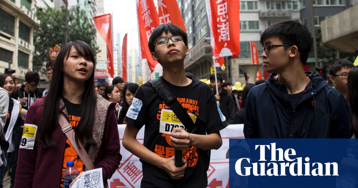 Гонконг люди Гонконг люди