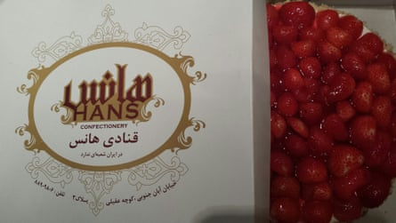Iran pastry shops 