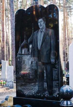 Russian Mafia Gravestone in Ekaterinburg Cemeteries